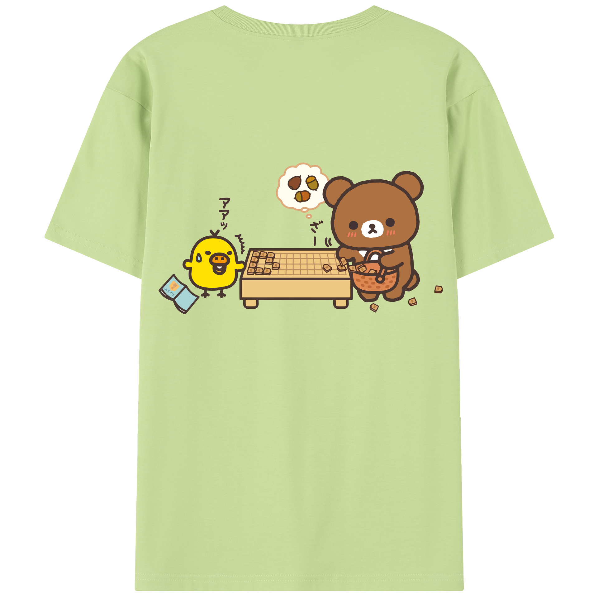 （画像用） リラックマ リラックマ キイロイトリ Rilakkuma Korilakkuma Kiiroitori 綿100％半袖Tシャツ（背面プリント）
